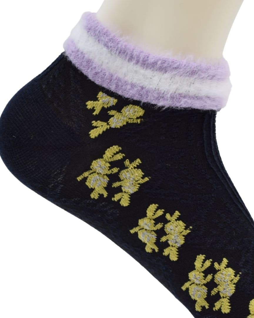 Women’s Black Ankle Socks with Yellow Floral Design & Soft Cuff