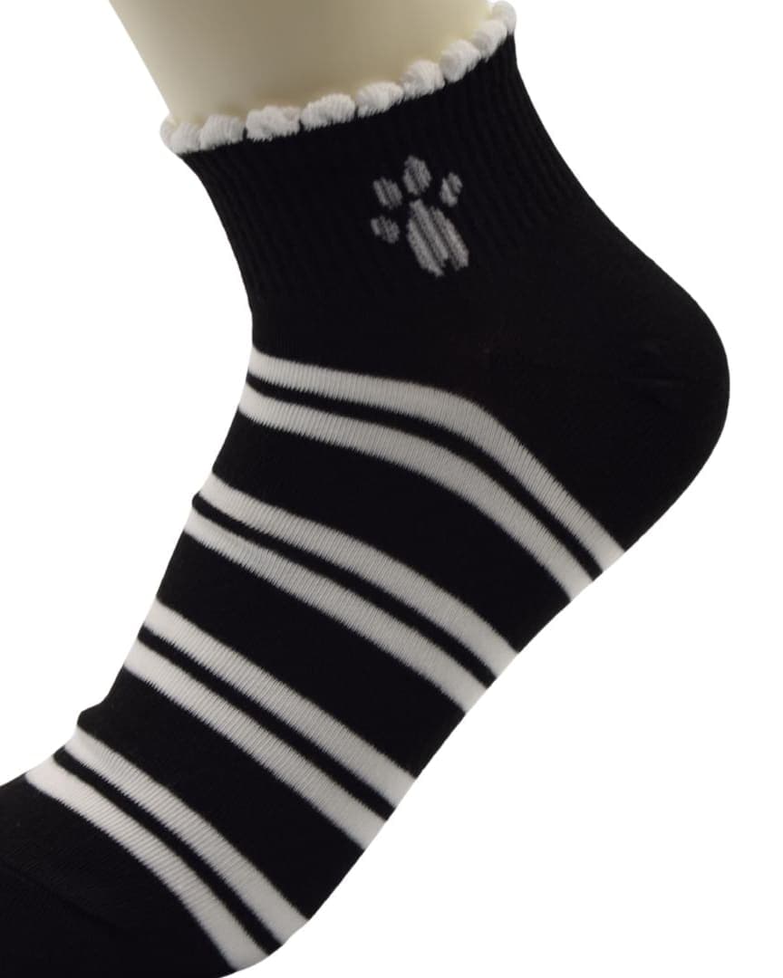 Striped Ankle Socks with Paw Print – Soft Cotton Stretch Socks for Men & Women (Black & White)